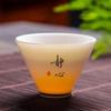 Butik Suet Jade Keramika Šálek Cestovní Meditační Šálek Osobní Čajová Miska Ručně vyrobená Čajová sada Příslušenství Pu'er Master Cup