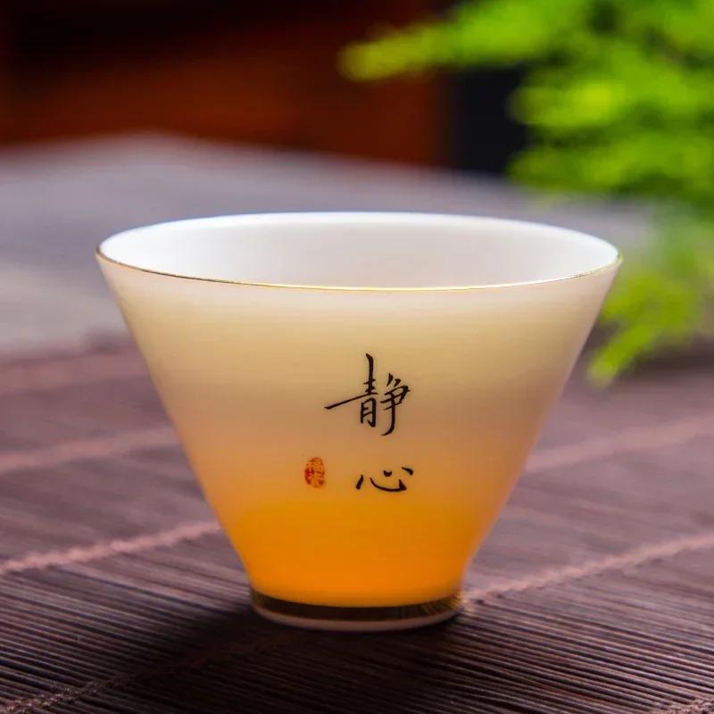 Butik Suet Jade Keramika Šálek Cestovní Meditační Šálek Osobní Čajová Miska Ručně vyrobená Čajová sada Příslušenství Pu'er Master Cup
