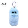 Sunglasses Caterpillar Keyring Plush Keychain, Stuffed Pendant for Decorative Backpack Ornament Bags & Car Keys, Purse Accessory