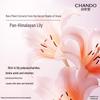 CHANDO Snow Skin Brightening Body Lotion