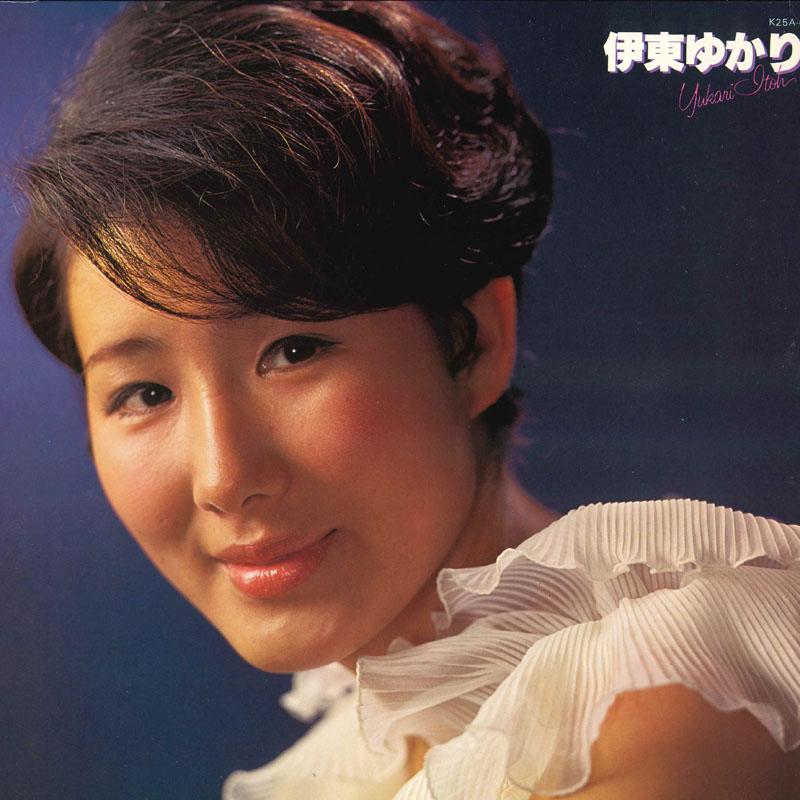 

LP Record YUKARI ITO - Best K25A67 KING Japan Japanese Enka/Traditional Used