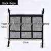 Car Supplies Roof Net Double Zipper Storage Organizer Bag