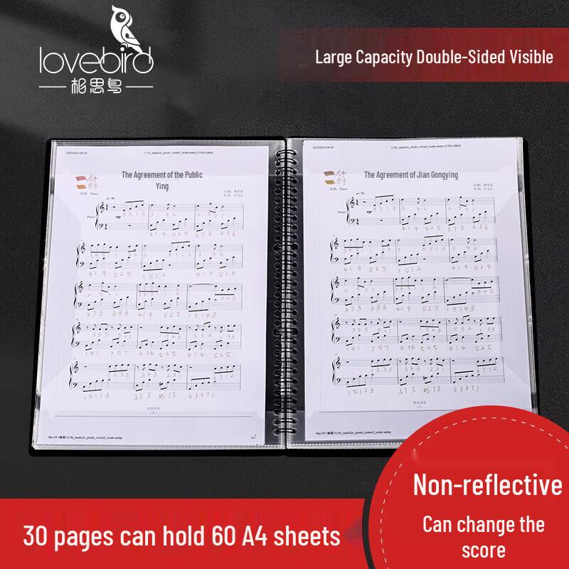 A4 Multi-functional Sheet Music Folder