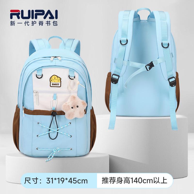 

Милый рюкзак большой вместимости, легкий, для учеников начальной и средней школы, для выхода на занятия, рюкзак, школьная сумка, женский