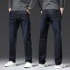 Autumn and winter men's loose straight jeans elastic business trend youth casual long pants for men