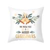 Christmas Pillow Cover Cartoon Letter Print Cushion Cover Office Sofa Pillow Cover Home