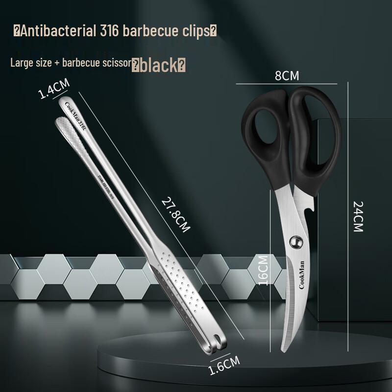 Zhaoran Large 316L Stainless Steel Anti-Scald BBQ Tongs