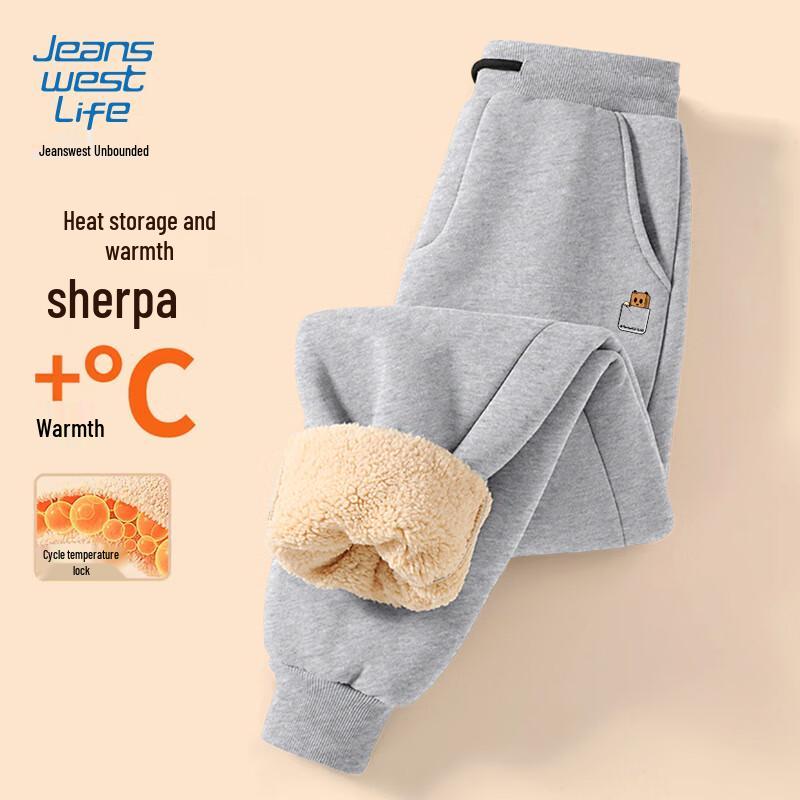 JEANSWEST LIFE Men's Fleece-Lined Jogger Pants