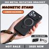 Magnetic Liquid Silicone Stand Phone Case For For Iphone 17 Air 13 14 1 16 17 Pro Max Plus  360 Charge Strap Protector Cover