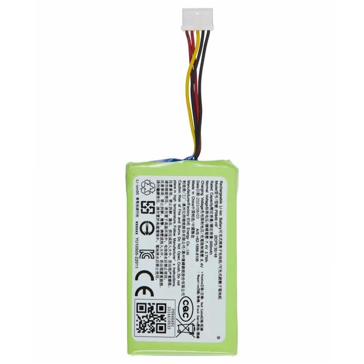 

Для Huawei CV80 литий-полимерный аккумулятор в сборе часть 7.4V 500mAh (Кодировать: P0946-HF) (Без логотипа)