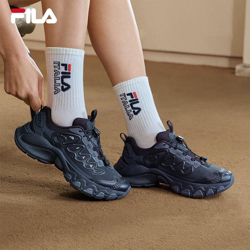 FILA Women's Chunky Retro Sneakers