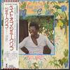 LP Record JIMMY CLIFF - Best Of Jimmy Cliff ILS81028 ISLAND 1975 Japan Reggae, Ska & Dub Used