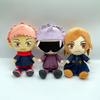 Plush Satoru Gojo Fushiguro Megumi Itadori Yuji Inumaki Toge Anime Figure Stuffed Kawaii Doll Children'S Gift Toy