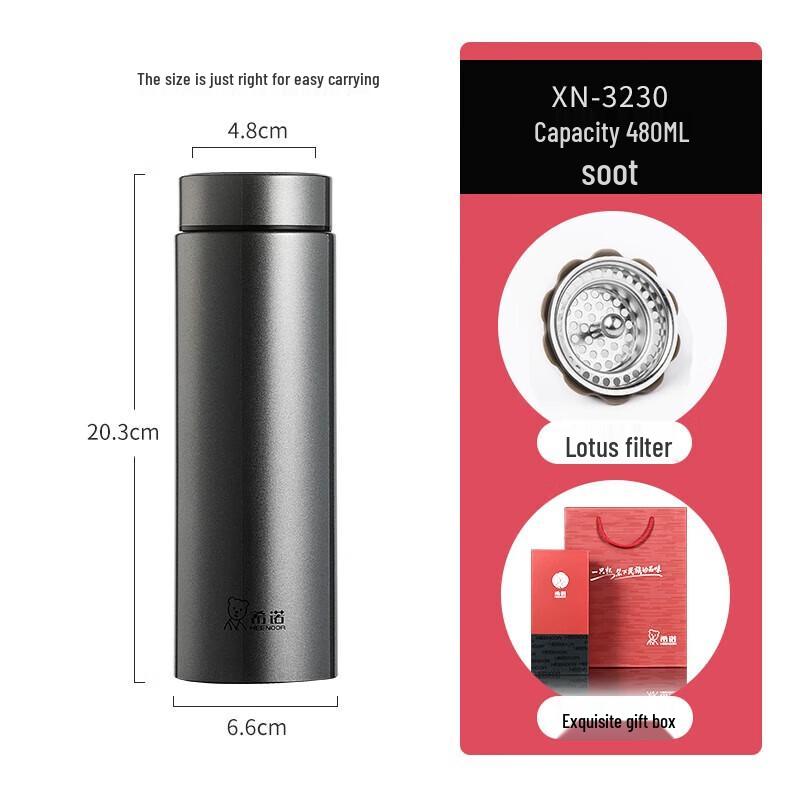 Heenoor Portable Insulated Tea Mug with Filter