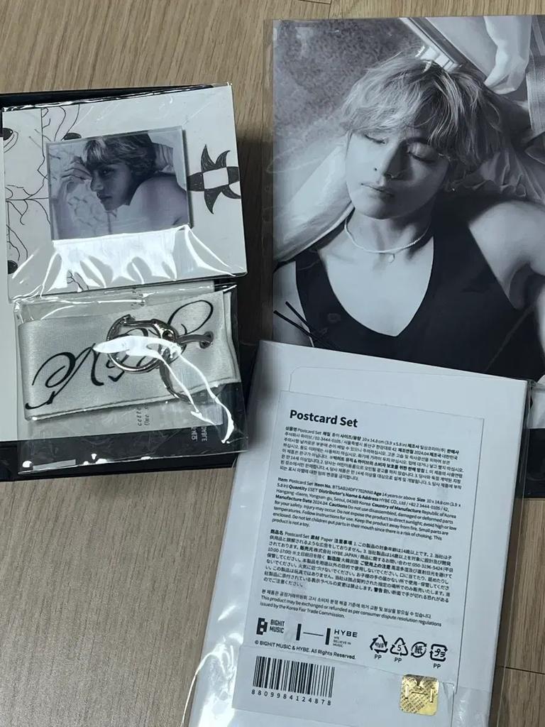 BTS Bangtan Beauty Photobook Goods Set V (Unused)