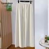 Women's Solid Color Elastic Waist Drawstring Trousers