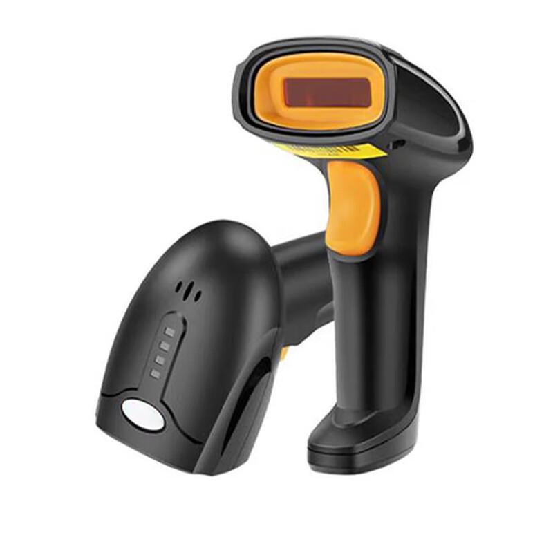 Aoniu Network Bar Gun Accessory 2.0