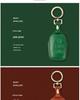Genuine Leather Key Case for Land Rover Discovery, Sport, Evoque, and Jaguar 2020