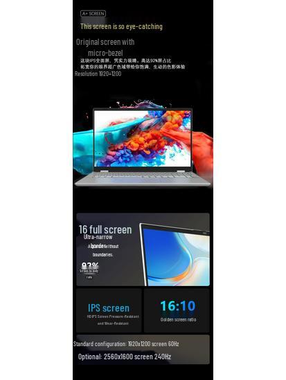 N95 N5095 Student & Office Thin Lightweight Notebook for Business & Gaming