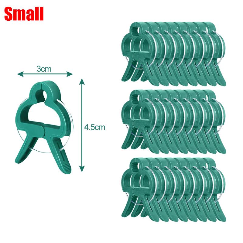 Plant Fixed Support Clips Garden Greenhouse Holders Reusable Plants Climbing Clamps for Flower Vines Tomato Vegetables Fastener