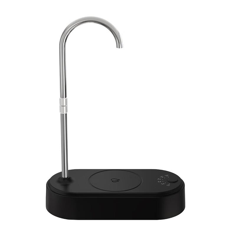 

Zuozhixun Electric Rechargeable Water Pump