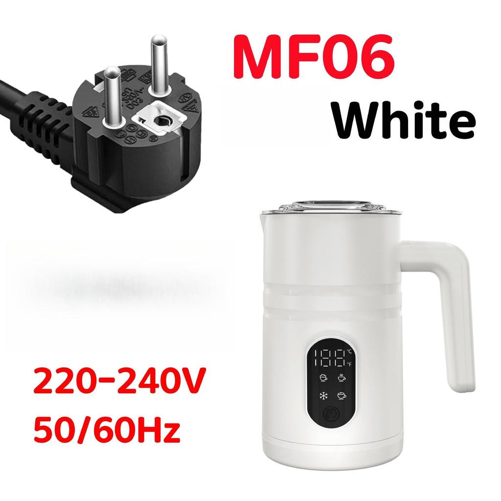 4-in-1 Electric Milk Frother Household Temperature Display Milk Froth Machine Magnetic Suspension Milk Heating Frother White
