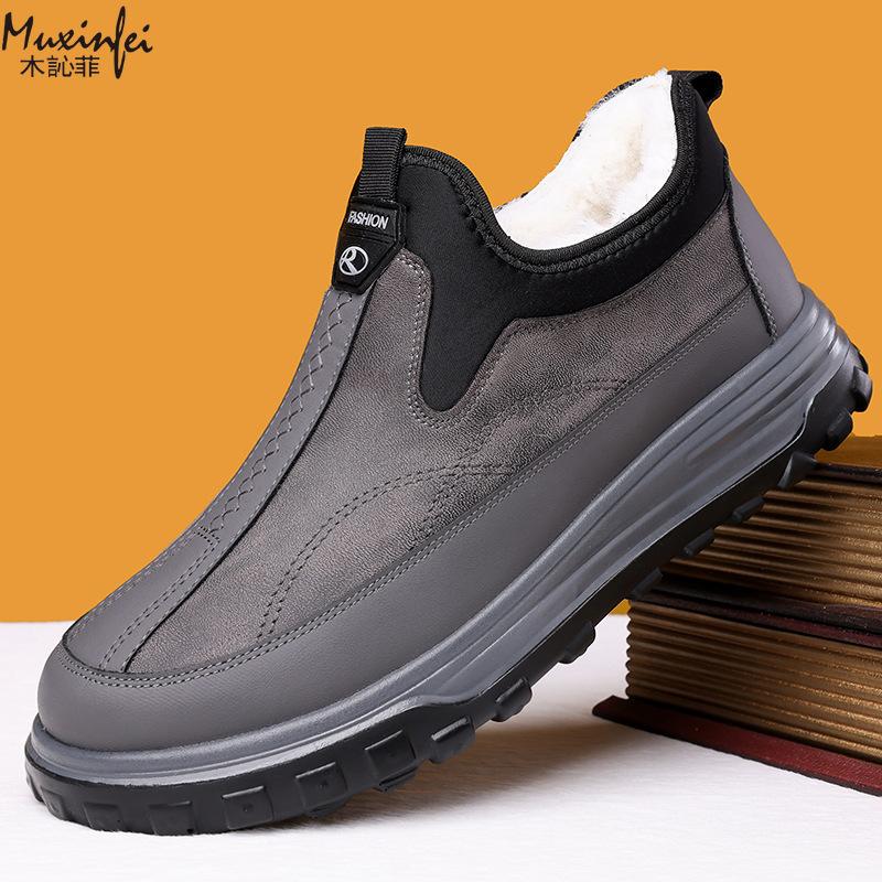 Mode Winter Herren Baumwollschuhe Wasserdicht Rutschfest Winter mit Dickem Fleece Warm Stoffschuhe Herren Schneestiefel Übergröße 38-46