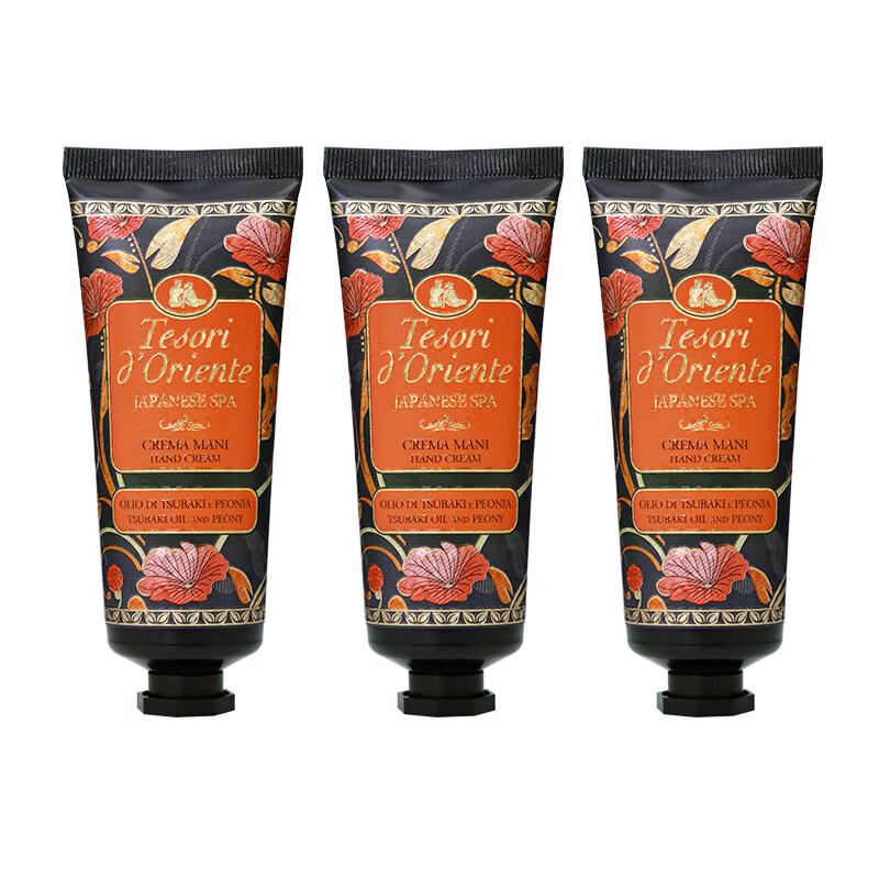 Oriental Gem Camellia Fragrance Hand Cream