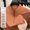 Men's Slim Fit Stand Collar Henley T-Shirt - Casual Button Detail Short Sleeve Top