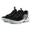 Anta Abrasion Resistant Low top Performance Basketball Shoes Men's Black White 11931608S-2