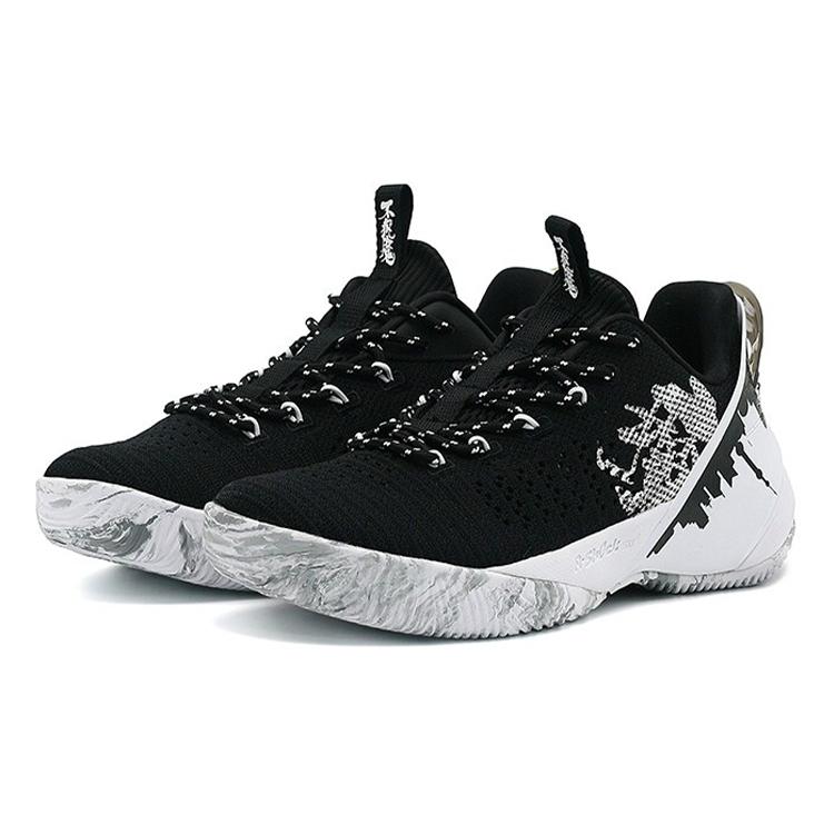 Anta Abrasion Resistant Low top Performance Basketball Shoes Men's Black White 11931608S-2