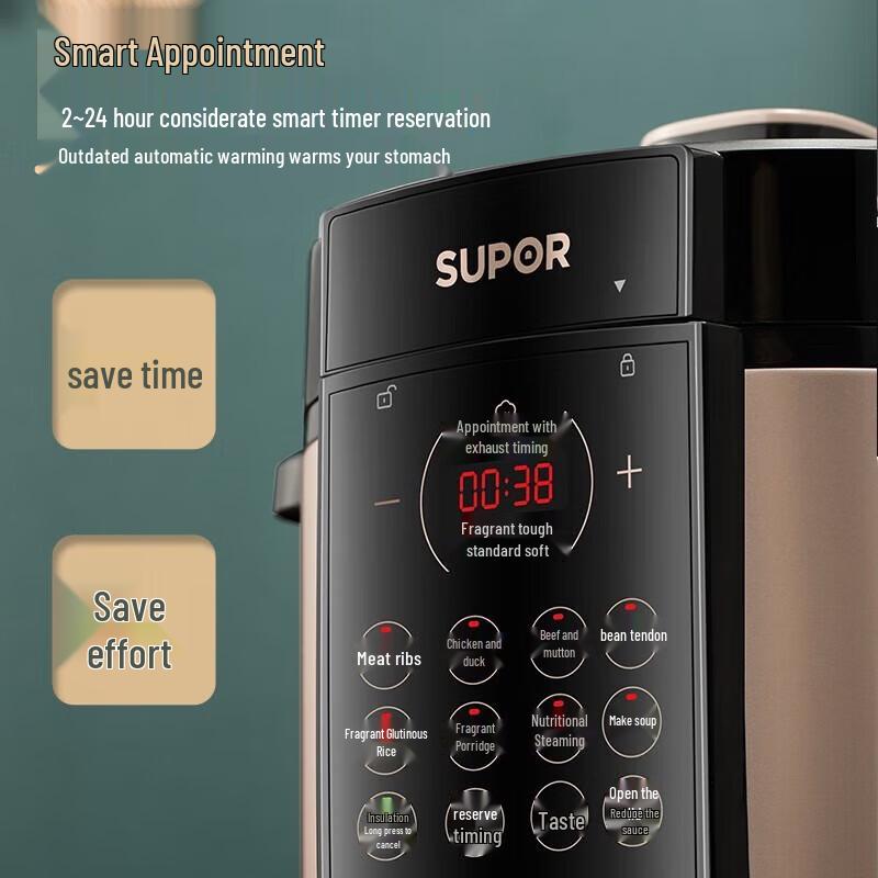 SUPOR 5L Smart Electric Pressure Cooker CN Plug (adapter Included)