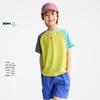 Gulu Diary Kinder Kühlendes Atmungsaktives Kurzarm-T-Shirt
