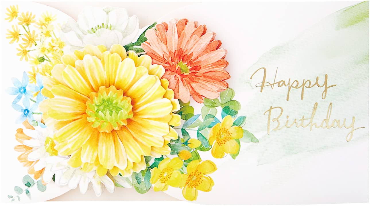 

Открытка на день рождения Sanrio Flower Colorful P 1721 Yellow Standard Half-3D FA21-1