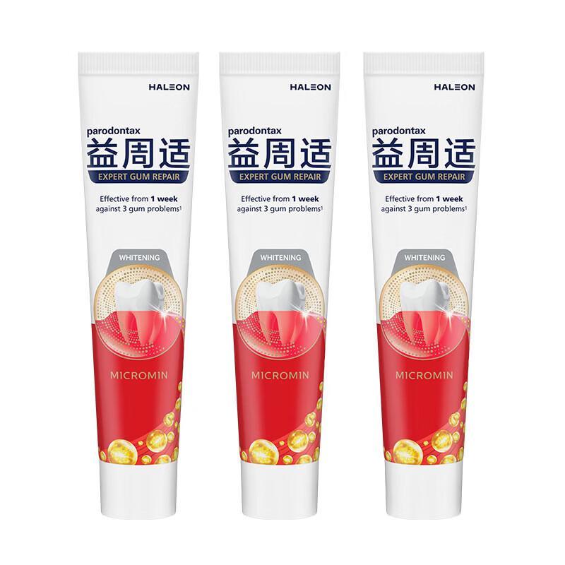 

Parodontax Gum Repair Toothpaste