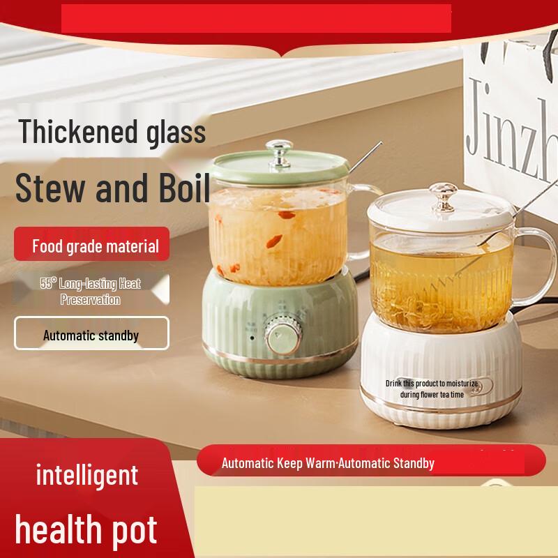 Shangqi Smart Health Kettle