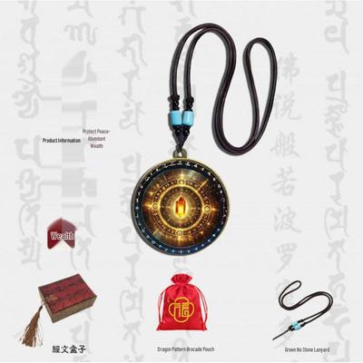 40mm Creative Single-Sided Pendant Charm with Optional Rope Set