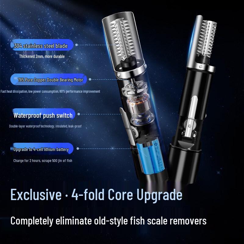 Cordless Electric Fish Scaler