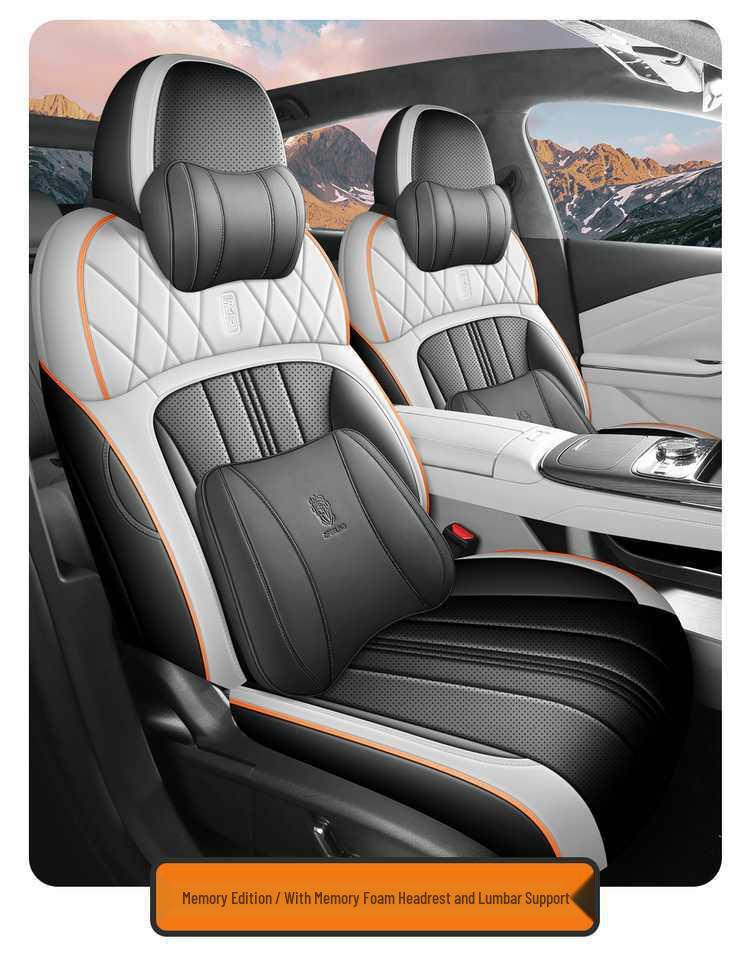 25L Galaxy e8 Universal Car Seat Cushion: Four Seasons, Full Coverage