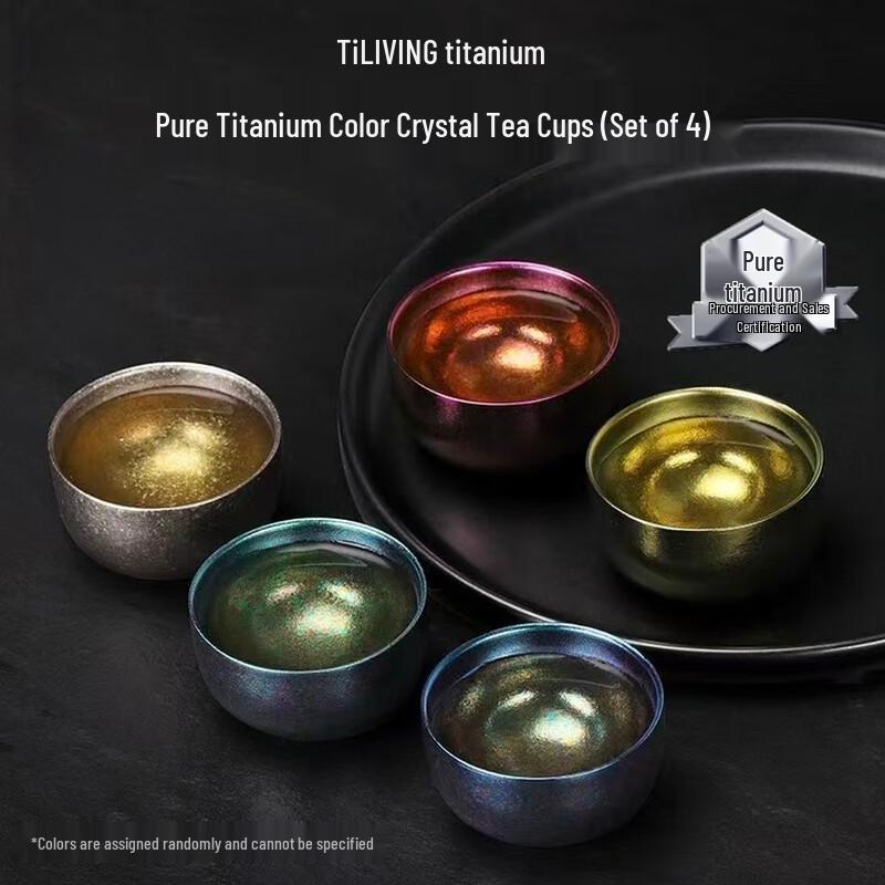 TILIVING Хрустальный Лед Чистый Титан Двухслойная Маленькая Чайная Чашка (Набор из 4)