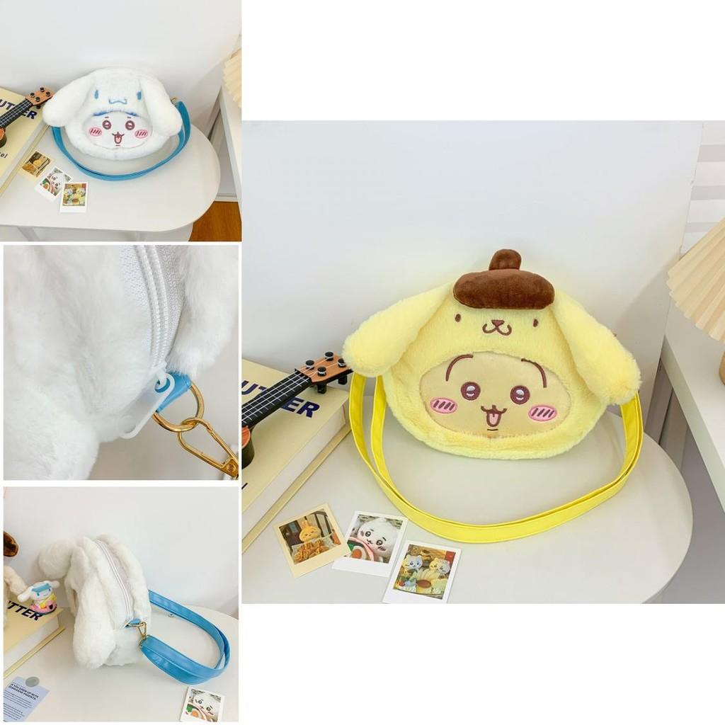 Chiikawa Plush Backpack For Kids Girls Boys With Splicing Design And Nylon Lining