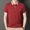 Summer Men's Polo Shirt Casual Solid Color Middle-aged Business Collar Breathable Short Sleeved Men's T-shirt