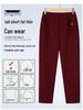 Mom's Corduroy Pants: Spring & Autumn Long, Middle-Aged & Elderly, Grandma's Winter Cotton Plus Velvet, Loose Fit, Large Size.