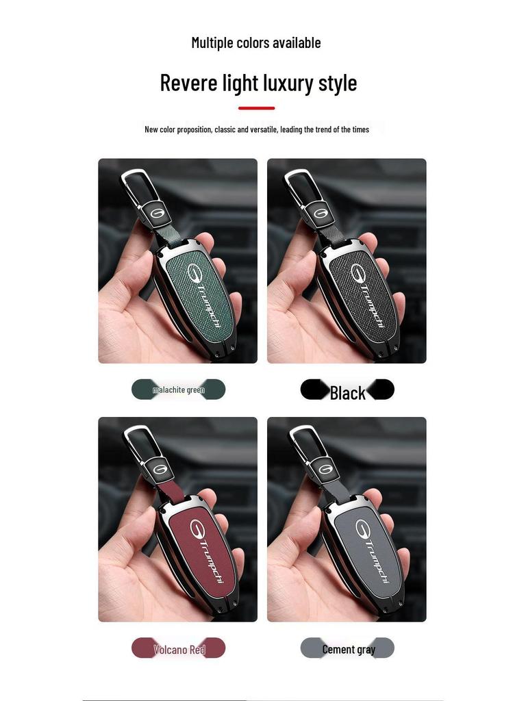 Compatible with Trumpchi GM8, Shadow Leopard, GS8, Shadow Cool, GS3, E9, E8, ES9: Key Cases, Pouches, Buckles & Alloy Protectors.
