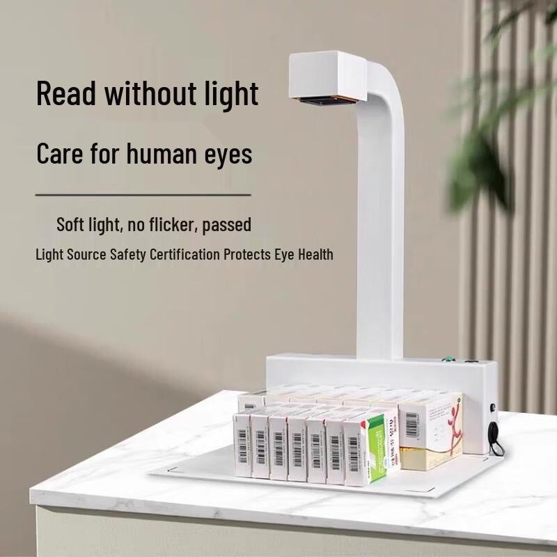 HanYing FY9100 Medical Traceability Document Camera Scanner CN plug (adapter included)
