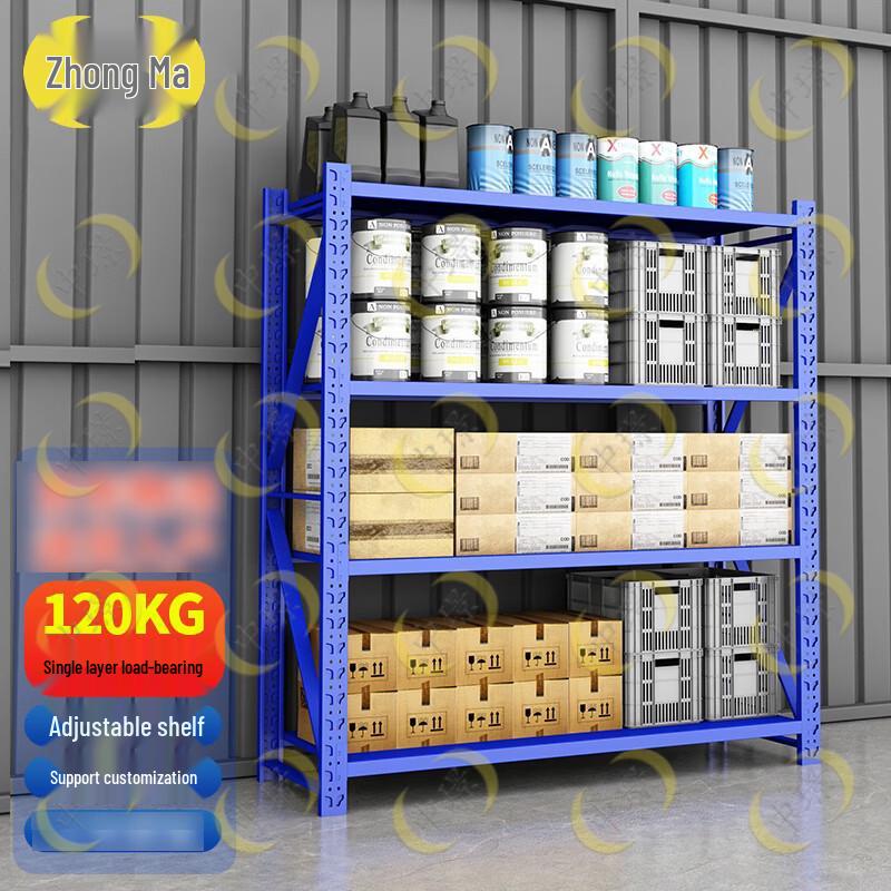 Zhongjing Blue 4-Tier Light Duty Storage Rack