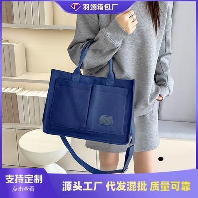 Large-capacity Bag Women's Spring and Summer Versatile New Canvas Shoulder Messenger Bag Class Commuter Tote Bag