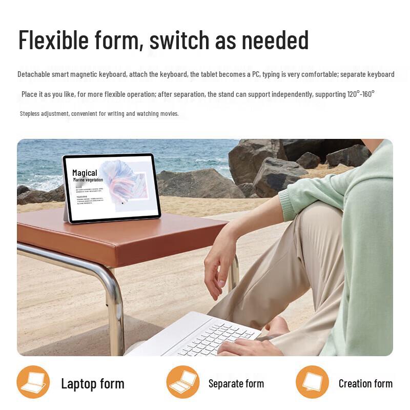 Huawei MatePad Air 11.5 Wireless Keyboard