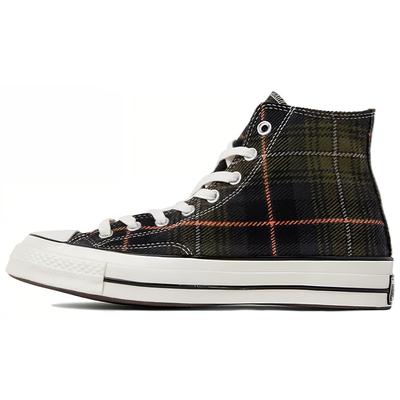 Herrenschuhe – Sneaker