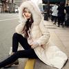 Fashion Women Winter Warm Cotton Hooded Winter Long-Sleeved Overcoat